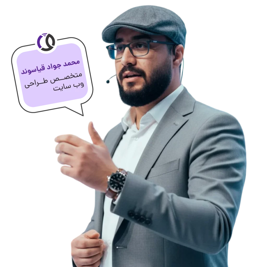 محمد جواد قیاسوند