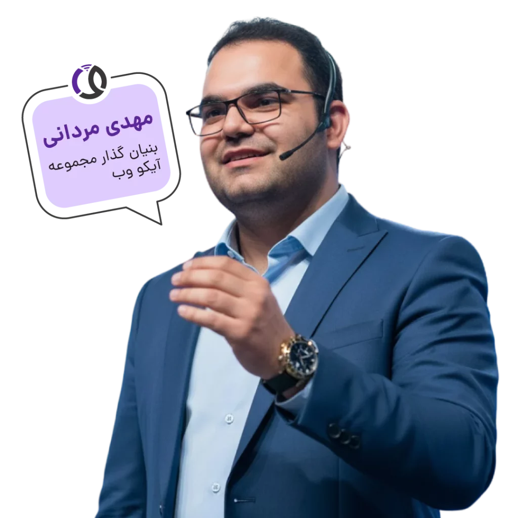 دوره سئو وب سایت